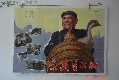 南印第安纳大学文凭办理